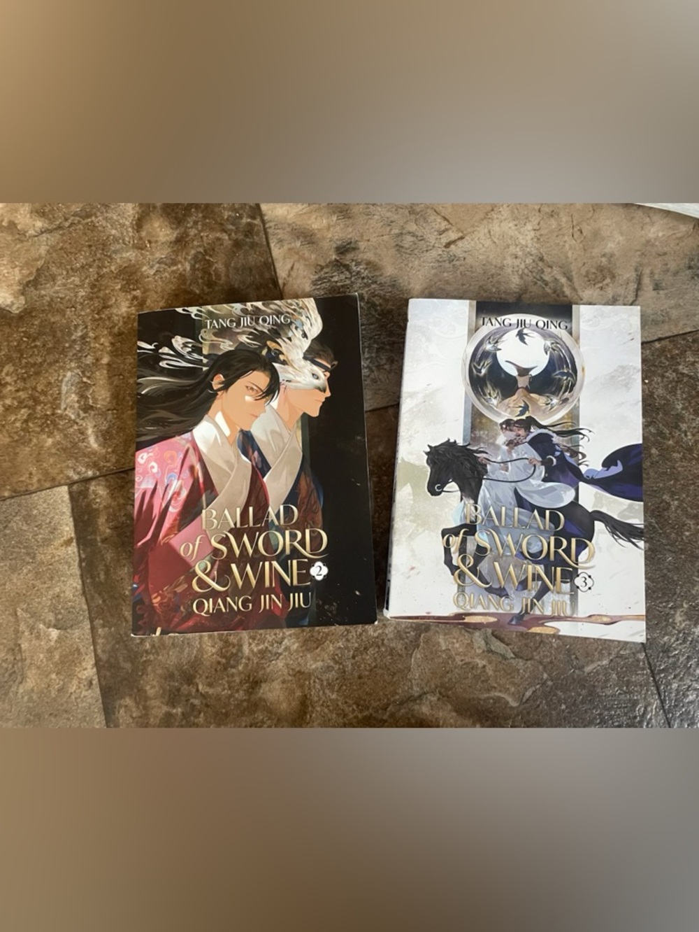 Ballad of sword and wine
